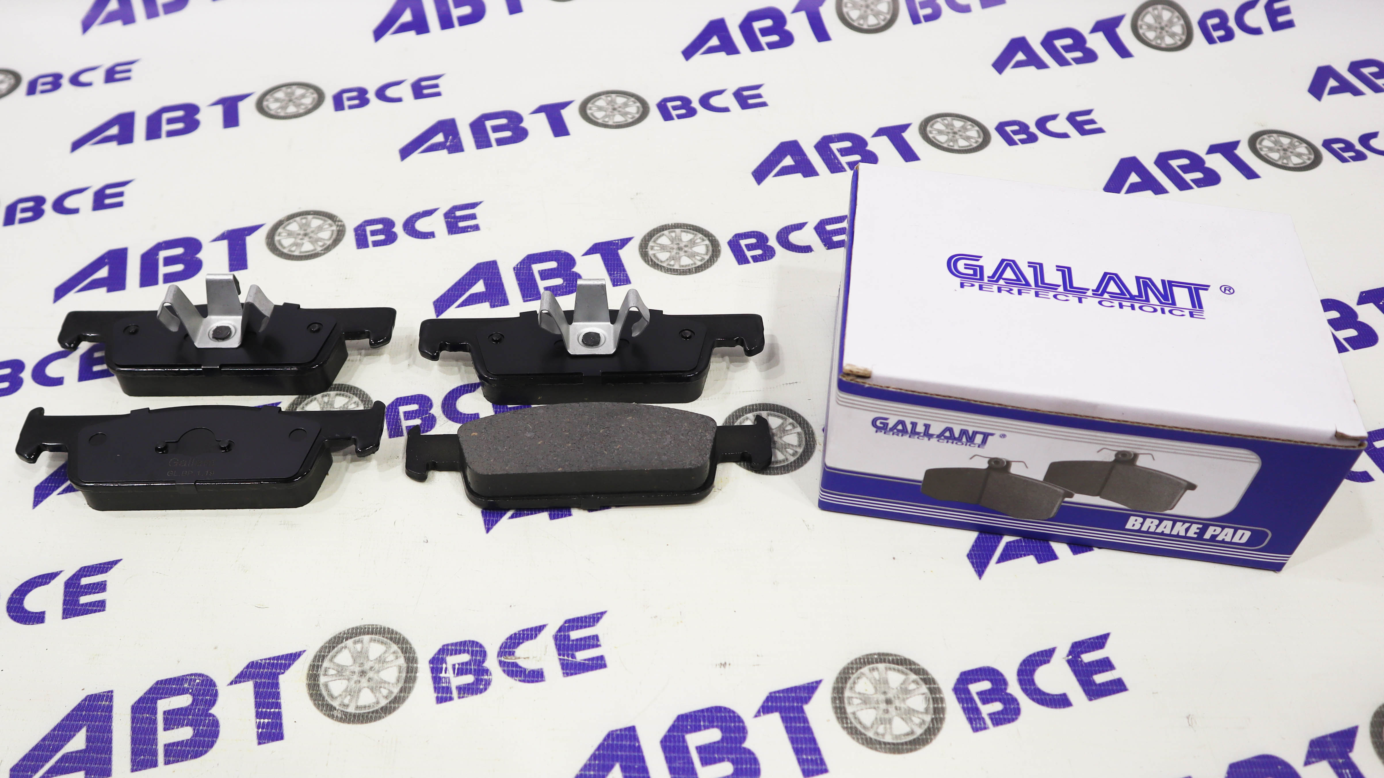 Колодки передние Logan 2,largus 2,Sandero 2 (с 2014г) XRay (малые-140мм) GALLANT